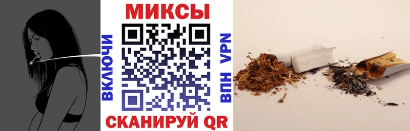 БУТИРАТ GHB  Кизел 