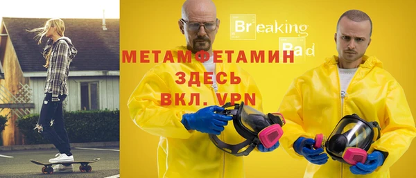 МДПВ Михайловск