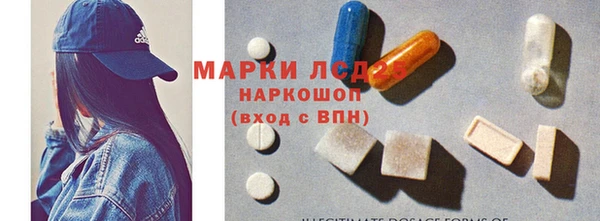 мяу мяу мука Михайловка