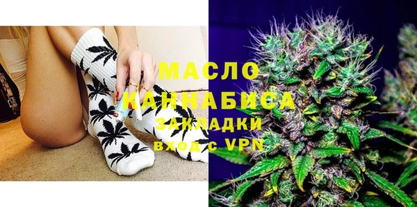 эйфоретик Надым