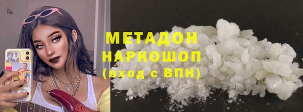 МДПВ Михайловск