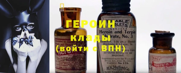 ешки Медвежьегорск