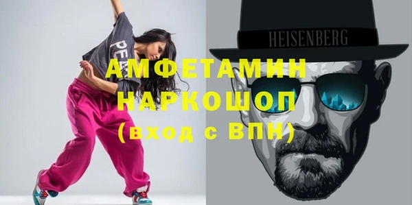 марихуана Наволоки