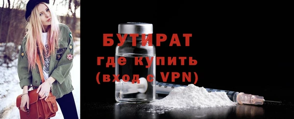 МДПВ Михайловск