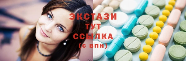 эйфоретик Надым