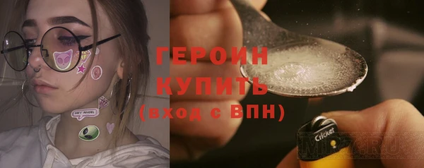 эйфоретик Надым