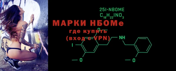 MDMA Premium VHQ Михайлов