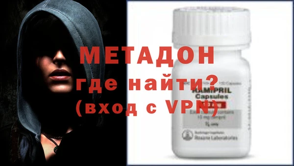 эйфоретик Надым