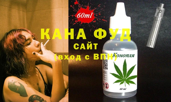 наркотики Навашино