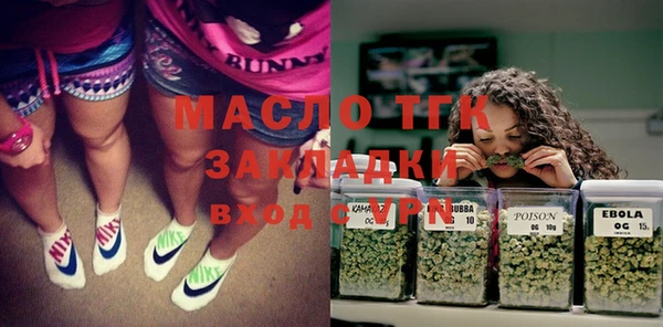 эйфоретик Надым