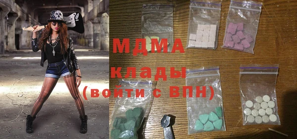 эйфоретик Надым