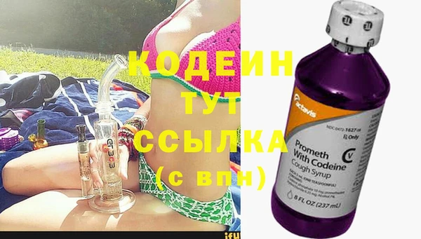 марихуана Наволоки