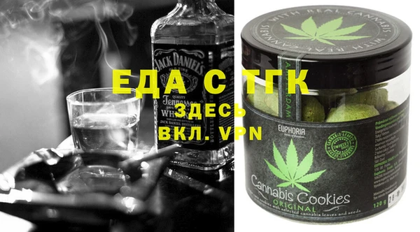 наркотики Навашино