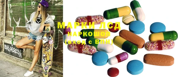 МДПВ Михайловск