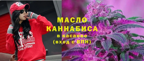 MDMA Premium VHQ Михайлов
