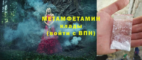 МДПВ Михайловск