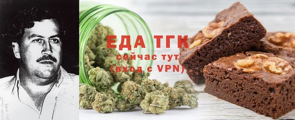 наркотики Навашино