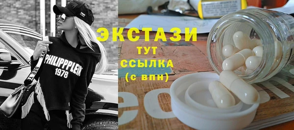 марихуана Наволоки