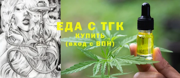 марихуана Наволоки