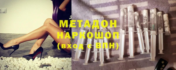 эйфоретик Надым