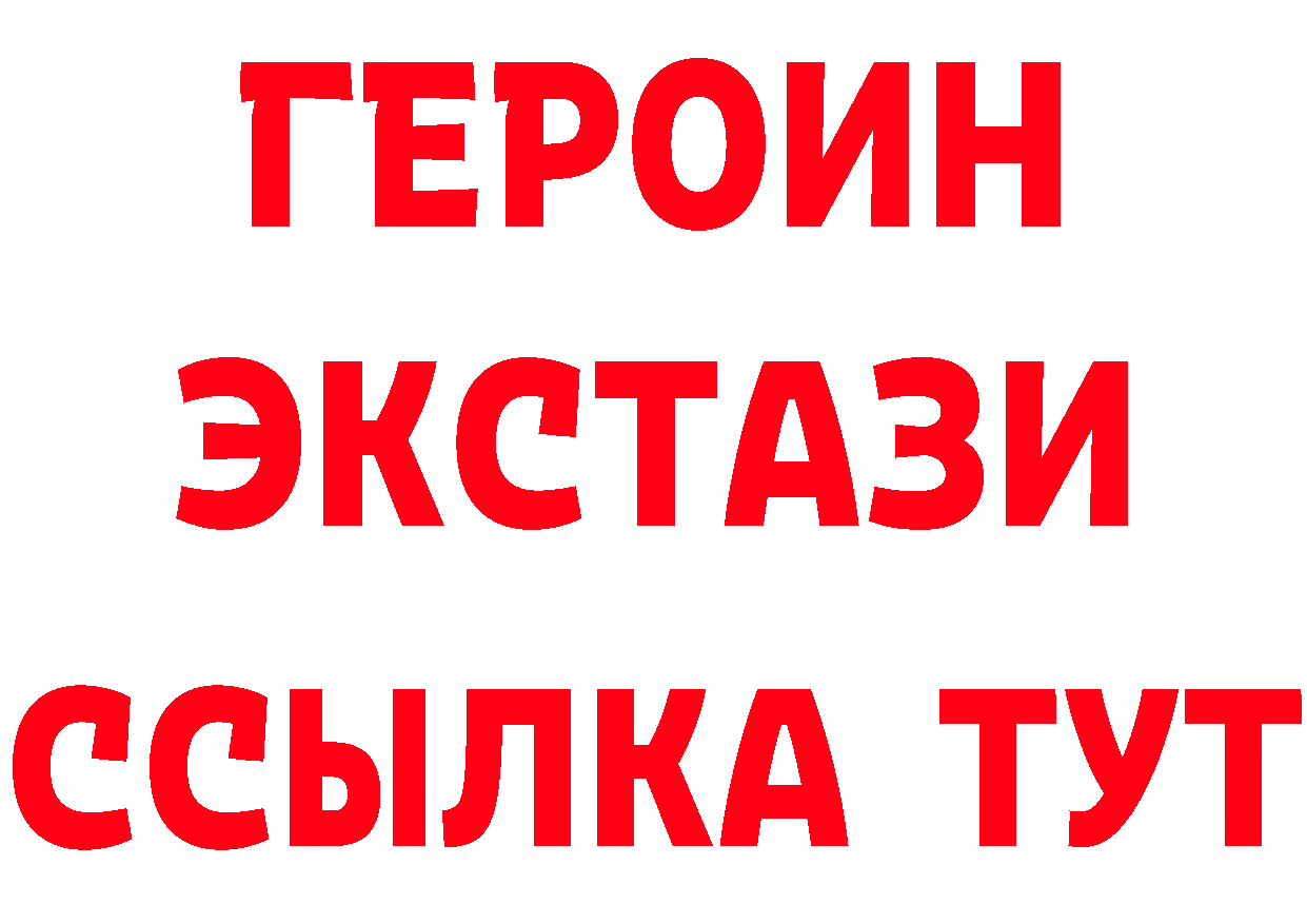 APVP СК КРИС маркетплейс маркетплейс гидра Кизел